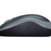 Logitech M185 Langaton Hiiri Harmaa - Image 2